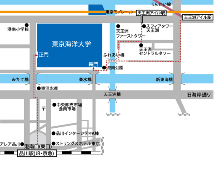 品川駅から東京海洋大学品川キャンパスまでのアクセス地図